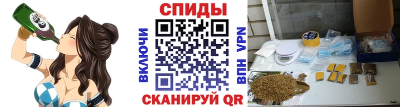 БУТИРАТ вода Хадыженск