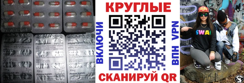 ЭКСТАЗИ DUBAI купить закладку kraken как войти Хадыженск