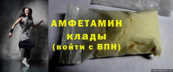 героин Нягань