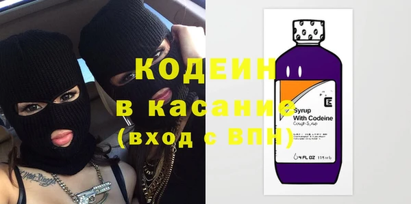 мефедрон Алзамай