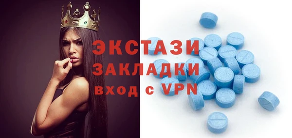 мефедрон Алзамай
