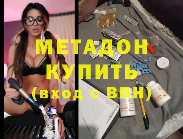 спиды Алексеевка