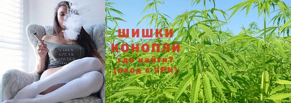 мефедрон Алзамай