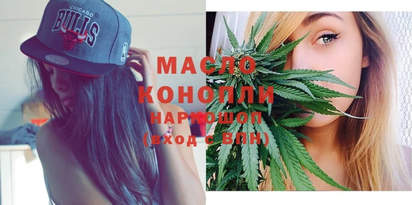 мефедрон Алзамай