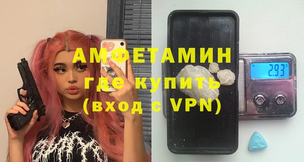 спиды Алексеевка