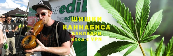 каннабис Алексин