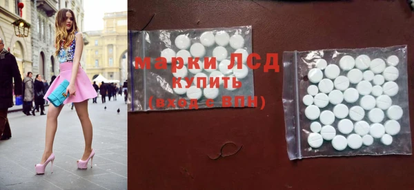 синтетический гашиш Няндома