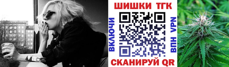 Канабис AK-47  ссылка на мегу сайт  Хадыженск 